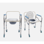 Αναπηρικό Αμαξίδιο Ενισχυμένο 120Kg. Κάθισμα Καρέκλα Τουαλέτας Τροχήλατο Πτυσσόμενο & για μπάνιο Αναπηρικό Αμαξίδιο Ενισχυμένο 120Kg. Κάθισμα Καρέκλα Τουαλέτας Τροχήλατο Πτυσσόμενο & για μπάνιο